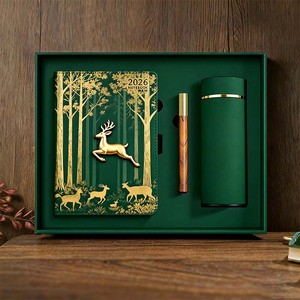Retro Chinese Style Notebook Gift Box Elegant Embossed Cover Journal Set With Classic Pattern For Festival & Business Present