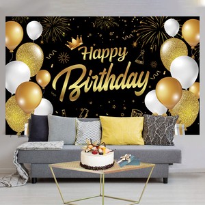 Kids Party Supply Wholesale Birthday Banner Party Decorations Set Decoration Happy Birthday Backdrop