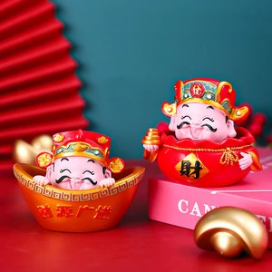 Creative New Year Wealth God Series car shaking head figurine Auspicious and festive Birthday gift for the elderly