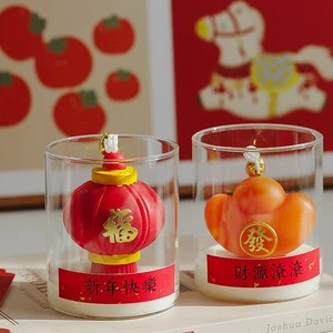 2026 Chinese New Year Horse Decorations Fu Symbol & Gold Ingot Soy Wax Handmade Scented Candle in Glass Jar | Customizable
