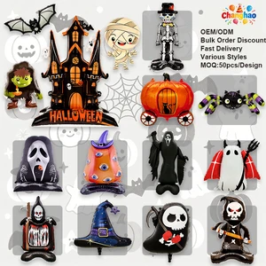 New Halloween Large Standing Foil Balloon Ghost Pumpkin Bat Skull Shape Spooky Party Mall Bar Scene Atmosphere Metallic