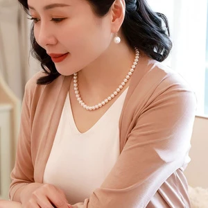 Mom Necklace Gift for Mother's Day Birthday Gift Box Packaging Classic Natural Pearl Necklace for Sale