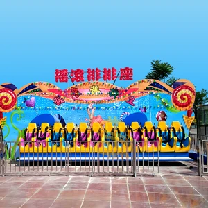 Hot Sale Crazy Wave Rides Family Fun Amusement Park Rides for Outdoor Theme Parks Funfair and Carnivals