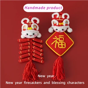 Hand-Woven Wool Leaf Shape Eco-Friendly New Year Firecrackers and 'Fu' Character Car Couplets for Bedroom Home Decoration