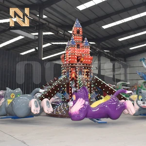 Nova Rides 16 Persons Outdoor Self Control Plane Ride Cat And Mouse Self Control Flying Ride Carnival Funfair Ride For Sale