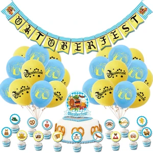 OKTOBERFEST Party Decorations Set German Banner Adult Favors Paper Balloons Cupcake Topper for Birthday Beer Festival X4100
