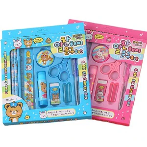 Creative Children's Stationery Set Factory Price Primary School Activity Gift Includes Pencil And Other Supplies In Gift Box