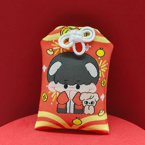 OMaMori Custom Logo Wedding Gift Charm Novelty Blessing Charm with Personalized Design