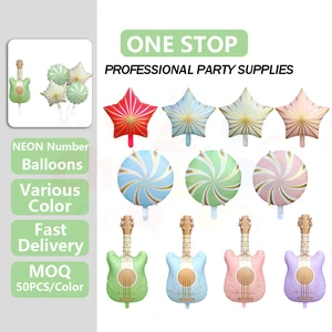 18 Inch Matte Starburst Guitar Foil Balloons Ins Frosted Aluminum Balloons For Kids Birthday Party Baby Shower Decorations