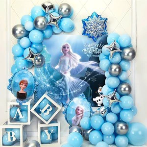 Children's Birthday Party Decoration Balloon Wholesale Happy Birthday Baby Balloon Set Scene Decoration Supplies Manufacturer