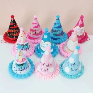 Birthday Party Supplies Kids Birthday Paper Cone Hat With Pom Poms for Kids Birthday Party Decoration Baby Shower Hats Decor