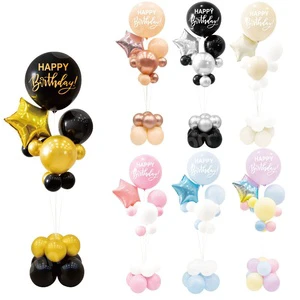 New Birthday Celebration Decorative Balloons for Adult Party Hotel Decoration Balloon Props
