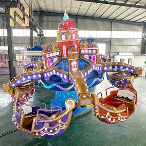 Nova Rides 24 Seats Venice Spaceship Ride Amusement Park Carnival Ride Cheap Amusement Park Equipment for Kids Outdoor