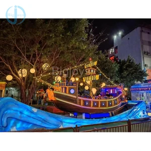 Carnival and Amusement Park Thrill Ride on Sale Crazy Flying Ship for Kids and Adults