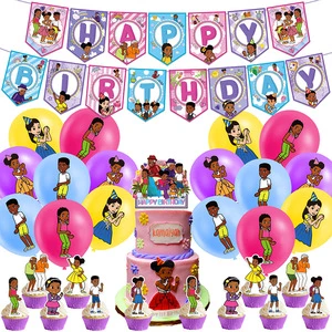 Gracie's Corner Music Theme Birthday Party Supplies Set Latex Balloon Banner & Cupcake Toppers for Baby Girl Graduation Gifts