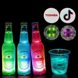 Hot Selling Embossed LED Light-Up Wine Bottle Sticker Party Supplies Coasters And Cups Customized LED Flash Coaster LED Bottle