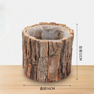 Tree Bark Bucket Flower Basket Flower Shop Fresh Flowers Flower Arrangement As A Gift For Girls Valentine's Day Mother's Day