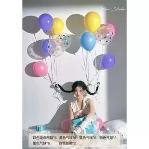 Colorful Latex Balloons for Floating in the Air- Children's and Adult Birthday Photography Props and Decorative Items