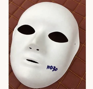 Pulp Paper Face Eye Mask Funny Party Mask for Prom Party Carnival Holiday Masquerade Cartoon Costume Cosplay Halloween DIY Craft