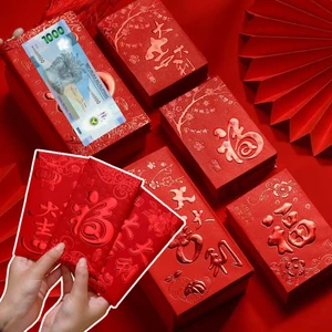 Luxury 30in1/L Custom Red Envelope Pack Angpao/Hongbao Money Pouches New Year Wedding Christmas Party Wall Decorations with Logo