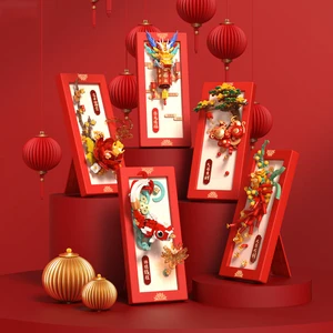 Dragon New Year Gift Sets Wall Decor and Building Block Models Construction Toy for Kids Chinese New Year Decorations