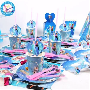 Happy Birthday Decoration Set Party Supplies Wholesale China Party Kit