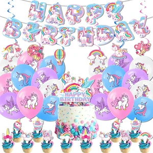Blue Cartoon Themed Party Supplies Kids Birthday Party Decorations Kit Items Children's Birthday Decorations