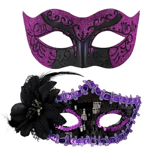 Couple Mask Set for Carnival Venice Makeup Ball PVC Lace Mask Party Fashion Accessory for Halloween Mardi Gras Carnival