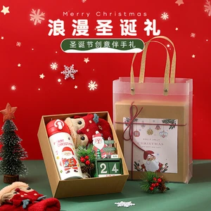 Christmas Souvenirs, Creative Christmas Eve Gifts, Gift Sets for Friends and Girlfriends, Company Employee Welfare Gifts