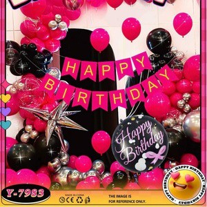 Huaien Factory Wholesome New Arrival Adult Birthday Party Decoration Set Includes Cake Bow Flag Supplies