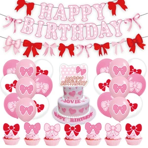Hello Pink Cat Themed Birthday Party Supplies for Kids Including Tableware Banner Cake Toppers Candy Bags Children's Celebration