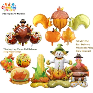 Harvest Thanksgiving Foil Balloon Pinecone Pumpkin Maple Leaf Turkey Squirrel Shape Party Balloons Decoration Wholesale Bulk