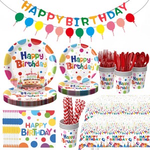 Colorful Dots Birthday Party Supplies Set For Children's Birthday Party Decoration