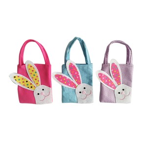 Easter Decoration Bunny