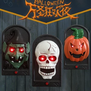 Halloween Pumpkin Lanterns Large Skull Buttons Sound-producing Haunted House Secret Room bar Decoration Frames Doorbells Props