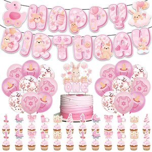 Baby Girls Birthday Party Decoration Ballet Princess Set Party Dessert Table Decoration Children's Party Balloon Set
