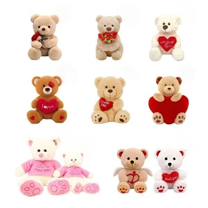 9 Inch Heart-Shaped Teddy Bear With Bunch Of Roses Customizable Cotton Fabric Flannel Material PP Cotton Filling