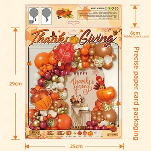 Thanksgiving Orange Balloon Chain Autumn Theme Party Decoration Birthday Wedding Scene Decoration Balloon Arches