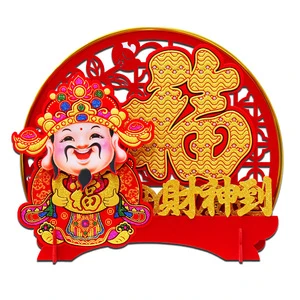 2026 New Year Desktop Decorations Lights Cartoon Shake Head God Wealth Spring Festival Decoration Living Room Layout Supplies