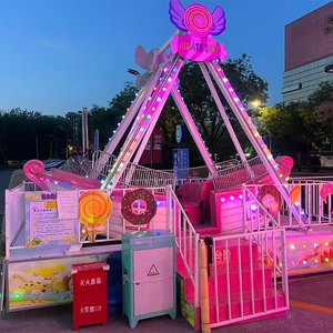Amusement Park Funfair Ride Fairground Attractions 40 Seats Large Pirate Ship For Sale
