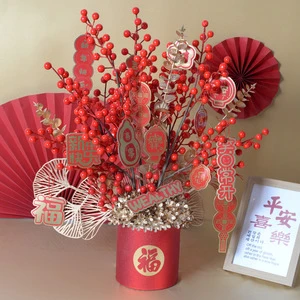Golden Ginkgo Leaves, Simulated Holly Fruit, Fortune Fruit, New Year Decoration Ornament, Fortune Fruit, New Year's Eve Flower
