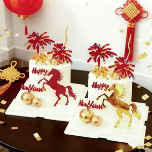 2026 New Year's Eve UV Gift Acrylic Cake Decoration New Year Cake Decoration Horse Year Cake Decoration