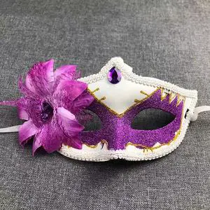 Eyes Plain Plastic Eco-Friendly 19*10cm Venetian Theme Party Mask for Carnival Wedding Christmas Costume