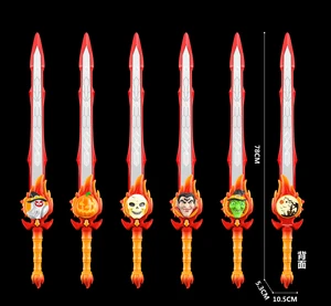 LED Halloween Sword with Sound, PVC, 12 LEDs Luminous Toy - Pumpkin, Vampire, Skeleton, Ghost, Witch Sword for Kids Light Saber