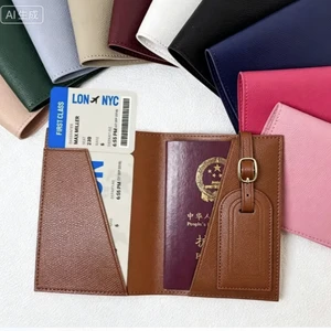 10 Colors Available PU Leather Passport Holder & Luggage Tag Set Travel Gift Set For Business & Leisure