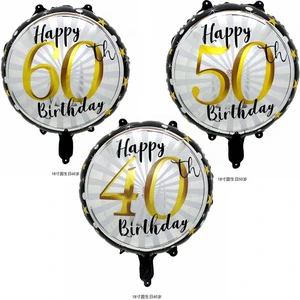 New 18inch Adult Eighteen Years Birthday Party Decoration Foil Balloon