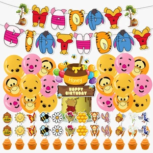 LEMON Bear Birthday Party Supplies Happy Birthday Banner Cupcake Toppers Balloons Globos Kids Birthday Party Decoration