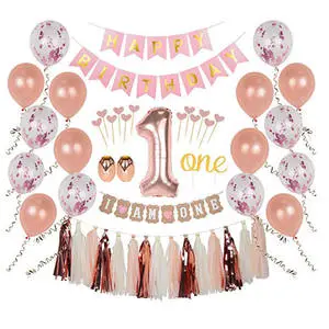 1 Year Old Children's Birthday Party Supplies Set Party Decoration Rose Gold Balloon Set With Paper Tassel