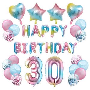 16 Inch 10th 13th 18th 30th 40th 50th Birthday Party Decoration Supplies for Kids Balloon Set