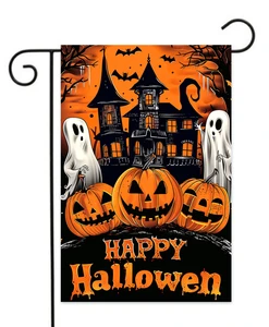 Custom Personalized Double Sided Sublimation Lawn Yard Outdoor Garden Flag Halloween Holiday